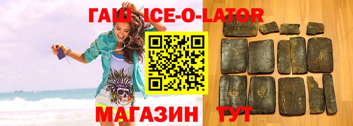 APVP Советская Гавань