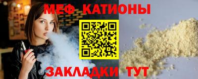 кокаин премиум Можайск