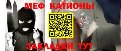 кокаин премиум Можайск