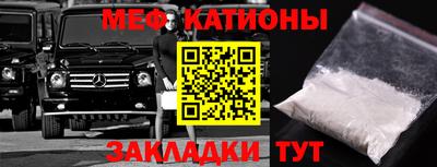 a pvp Можга