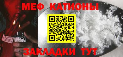 a pvp Можга