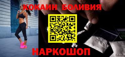 скорость Моздок