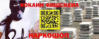 скорость Моздок
