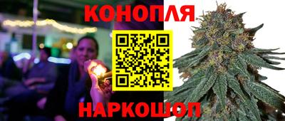 кокаин премиум Можайск