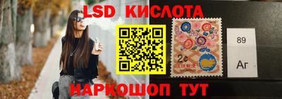 скорость Моздок