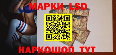 кокаин премиум Можайск