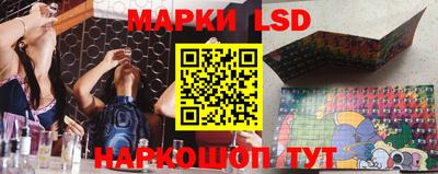 скорость Моздок