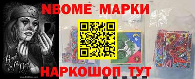 скорость Моздок