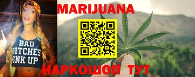 скорость Моздок