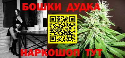 скорость Моздок