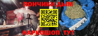 скорость Моздок