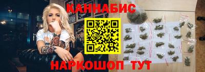 скорость Моздок