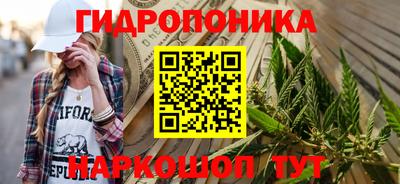 скорость Моздок