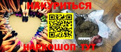 a pvp Можга