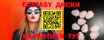 a pvp Можга