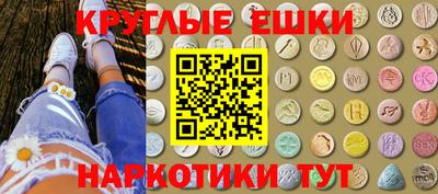 a pvp Можга