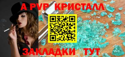 скорость Моздок