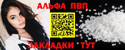 скорость Моздок