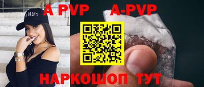 скорость Моздок