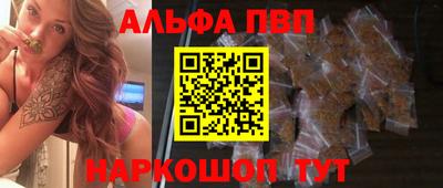 скорость Моздок