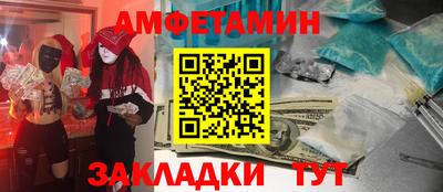 скорость Моздок