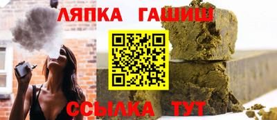 a pvp Можга
