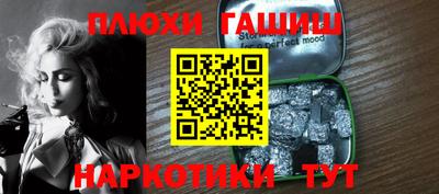 скорость Моздок