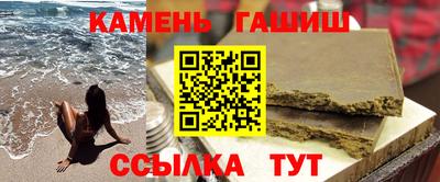кокаин премиум Можайск