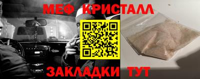 скорость Моздок