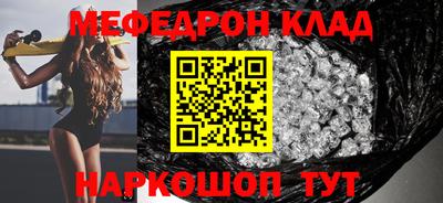 скорость Моздок