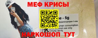 a pvp Можга